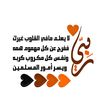 user4615228626101