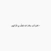 without_aname4