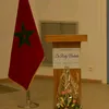 yassineichy3