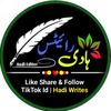 ghume_e_zindagii0