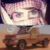 صرقعتني