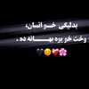 .prince..1