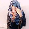aahana_tech