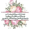 imyqueen27