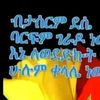user9943966303421