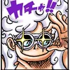 Laugh Tale