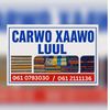 CARWA_XAAWO_LUUL