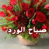 chadia2802