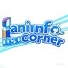 aniinfocorner