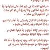 hassanghafour1