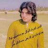 pathan.naseem