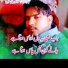 sajjad_sakhi