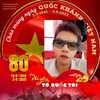 cuc.sng.lm.nng