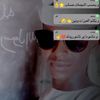 user1488023903010