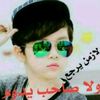 user6628138208233