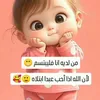 user6690406187331