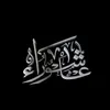 user5012683393047