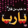 user3023104512354