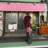 ゆうま
