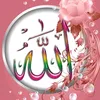11mosul11