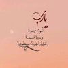 flowerslover733