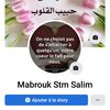 salim1943