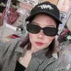 tonnuquynhtrang