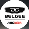 Belgee Мозырь