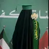 ffff_uy33
