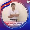 user5161190979865