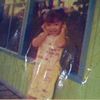 ayanganakbighit