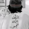 .َِ-💞🔥  ُᎥ ٰᥣٰ᥆ٰꪜٰᎥ  َِ◞꙳.