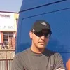 erdjansadula