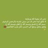 esraaabdelnaser17