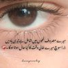 syedatifali126