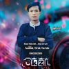 Ⓜ️ခွန်ဇင်လတ်🎸( Official )🌿