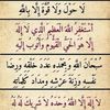 user6707321084953