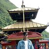 bipinbhusal77