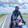 wildrider