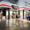 ⭐STAR electronics