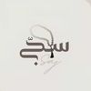 abdulazizmusaad8