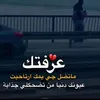user5481273280044