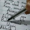 dext_kalaraz