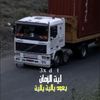 user29098591584075