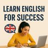 إنجليزي النجاح
