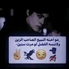user5220462530470