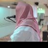 محبي يوسف العيدروس