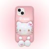 ttcases