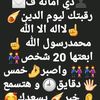 user5835337197320