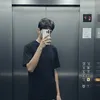 شـمـر.